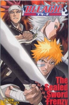 bleach-the-sealed-sword-frenzy