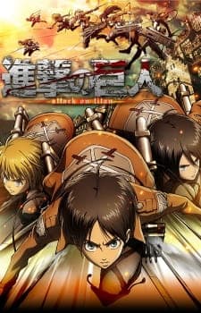 attack-on-titan