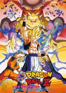 dragon-ball-z-fusion-reborn