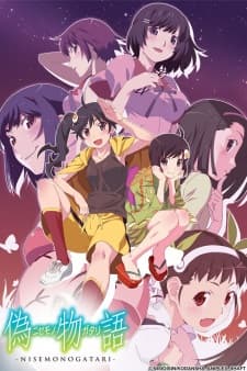 nisemonogatari