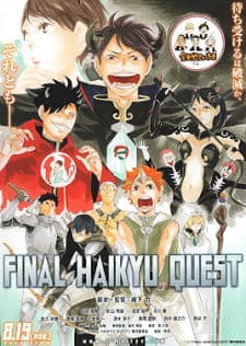 haikyuu-quest-picture-drama