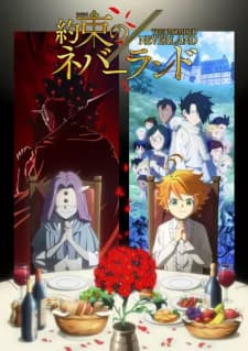 The Promised Neverland: Guidepost