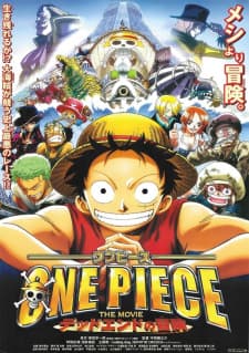 One Piece: Dead End Adventure