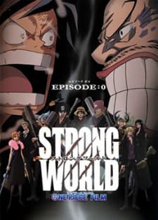 one-piece-film-strong-world-episode-0