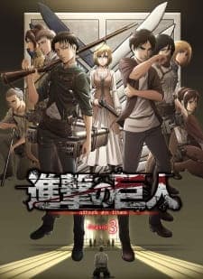 attack-on-titan-season-3