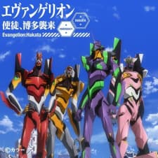 evangelion-hakata-angel-attack-alternative