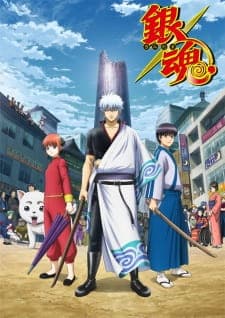 gintama-silver-soul-arc