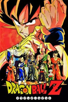 dragon-ball-z