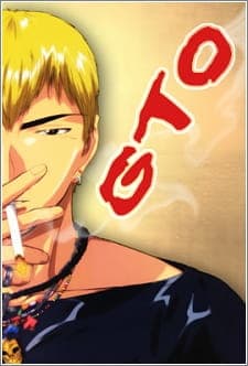 great-teacher-onizuka