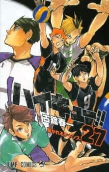 haikyuu-special-feature-the-spring-tournament-of-their-youth