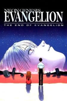 neon-genesis-evangelion-the-end-of-evangelion