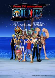 One Piece: Departure to the Starry Sky