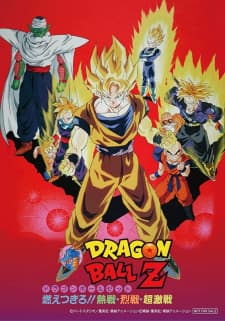 dragon-ball-z-broly-the-legendary-super-saiyan