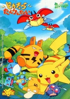 pokemon-pikachu-s-rescue-adventure