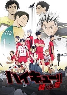 haikyu-land-vs-air