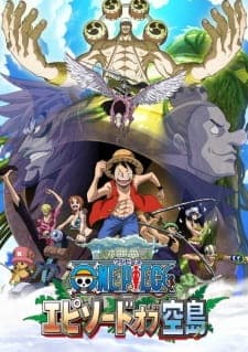 one-piece-episode-of-skypiea