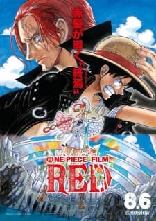 one-piece-film-red