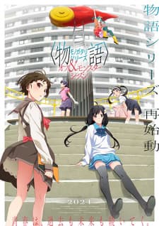 monogatari-series-off-monster-season