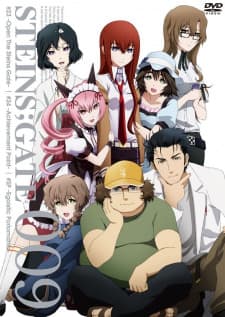 steins-gate-egoistic-poriomania