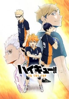 haikyu-to-the-top