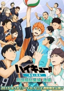 haikyuu-the-movie-the-winner-and-the-loser