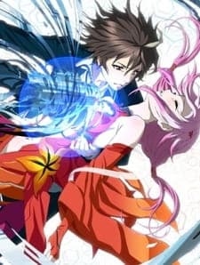 Guilty Crown Locus: Reassortment