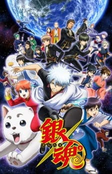 gintama-season-4