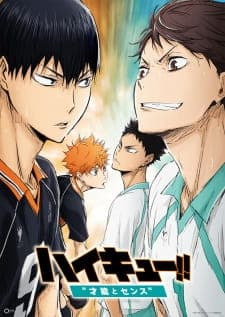 haikyu-the-movie-talent-and-sense