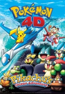 pokemon-4d-pikachu-s-ocean-adventure