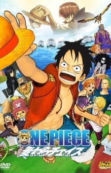 one-piece-3d-straw-hat-chase