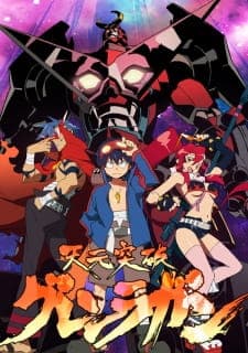 gurren-lagann