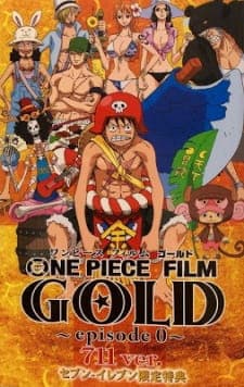 one-piece-film-gold-episode-0-711-ver