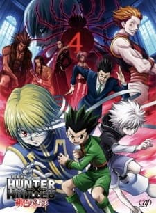 hunter-x-hunter-phantom-rouge