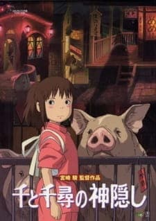 spirited-away