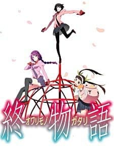 owarimonogatari-second-season