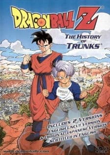 dragon-ball-z-the-history-of-trunks