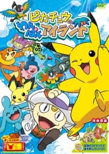 pikachu-s-island-adventure