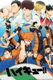 haikyu