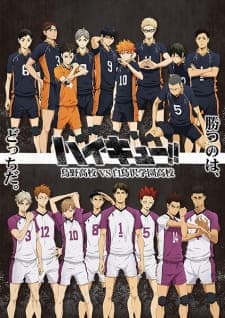 haikyu-3rd-season