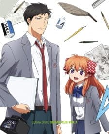 Monthly Girls' Nozaki-kun Specials