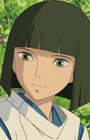 Haku