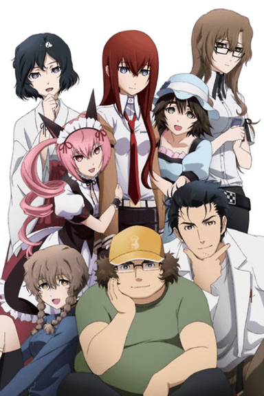 Steins;Gate: Egoistic Poriomania