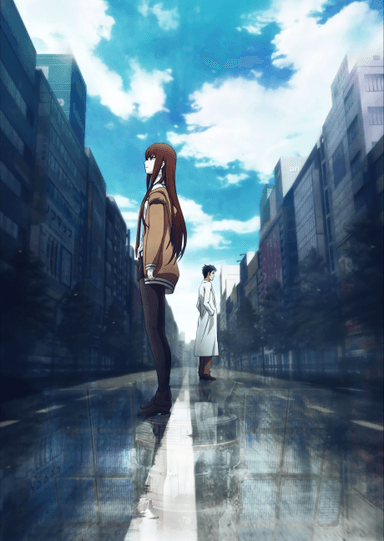 Steins;Gate: The Movie - Load Region of Déjà Vu