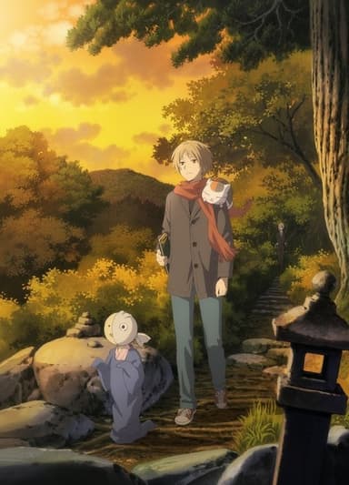 Natsume's Book of Friends: The Waking Rock and the Strange Visitor