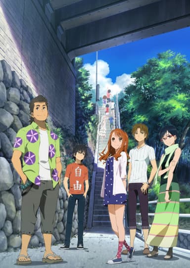 Anohana: The Flower We Saw That Day The Movie