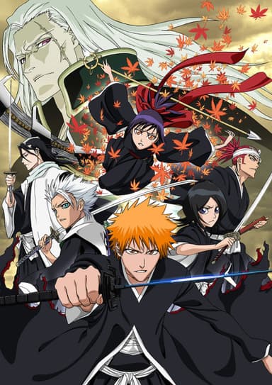 Bleach the Movie: Memories of Nobody