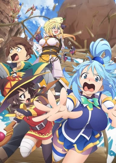 KonoSuba: God's Blessing on This Wonderful World! 3 OVA