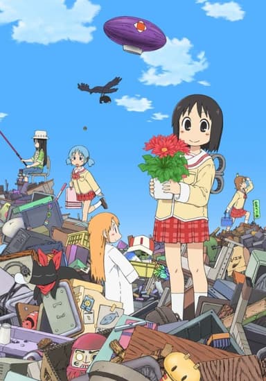 Nichijou - My Ordinary Life Episode 0