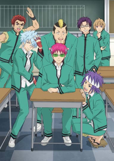 The Disastrous Life of Saiki K. 2