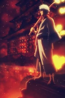 Gintama°: Umai-mono wa Atomawashi ni Suru to Yokodorisareru kara Yappari Saki ni Kue